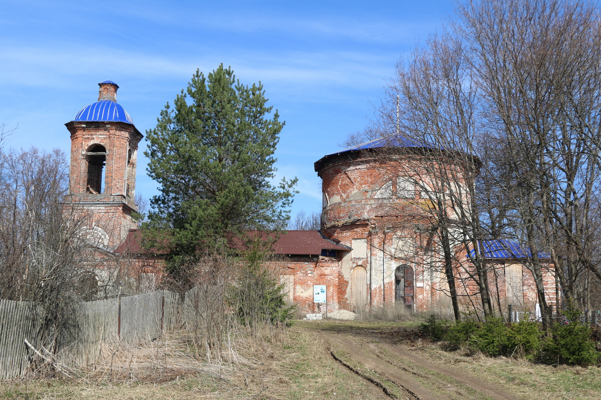 Корсунская церковь