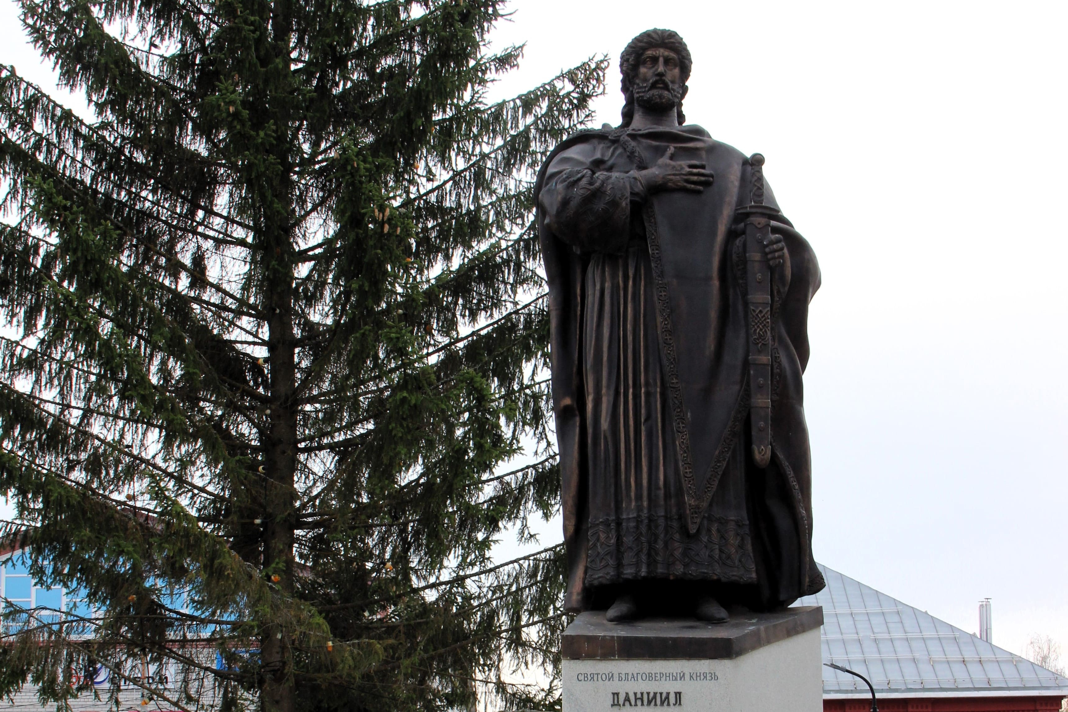 Памятник Даниилу Московскому